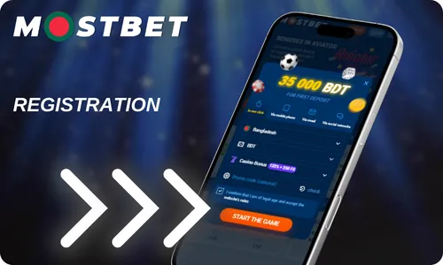 Registration in Mosbet app